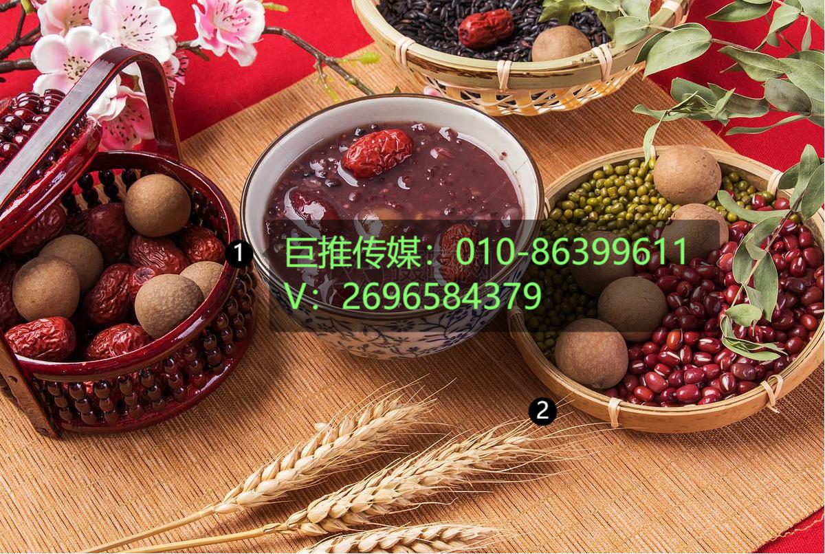 食品短視頻代運(yùn)營服務(wù)外包