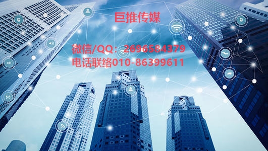 航天專業(yè)短視頻代運營方案怎么寫？