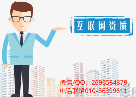 辦公用品和設(shè)備短視頻代運(yùn)營(yíng)費(fèi)用怎么算？