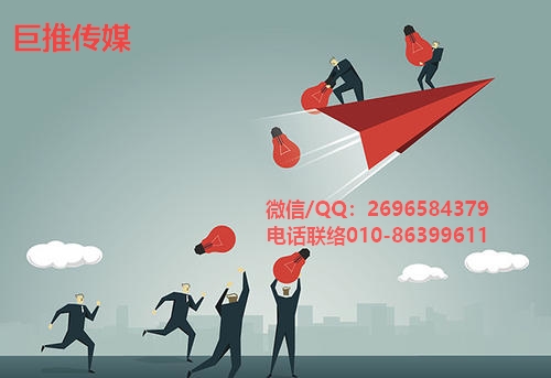 服飾短視頻代運(yùn)營(yíng)服務(wù)技巧？