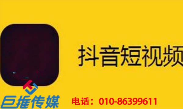 百家號企業(yè)認(rèn)證流程？