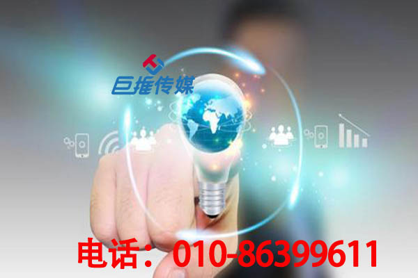 短視頻新人如何玩轉(zhuǎn)平臺，一篇文章帶你了解！！！