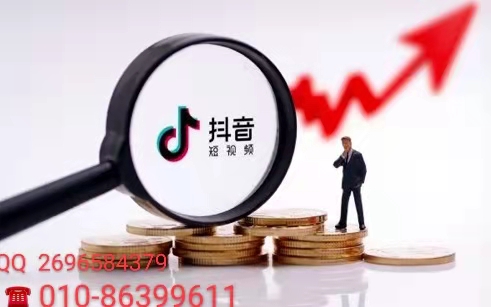 短視頻代運營公司哪家好？