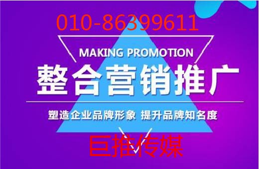 出國簽證應(yīng)該怎么做短視頻推廣，今天一塊了解下！??！