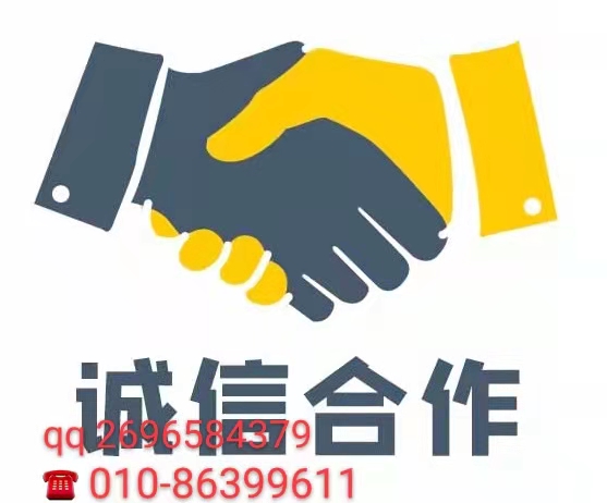 微信視頻號(hào)如何運(yùn)營(yíng)？