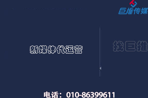 餐飲行業(yè)如何找三方運(yùn)營商？怎么做推廣宣傳？