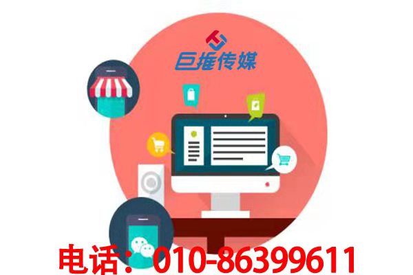 肇慶市哪家的短視頻代運營公司好？