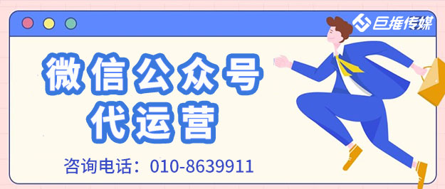         微信公眾號(hào)答題系統(tǒng)是怎樣的，哪家公司做的好？