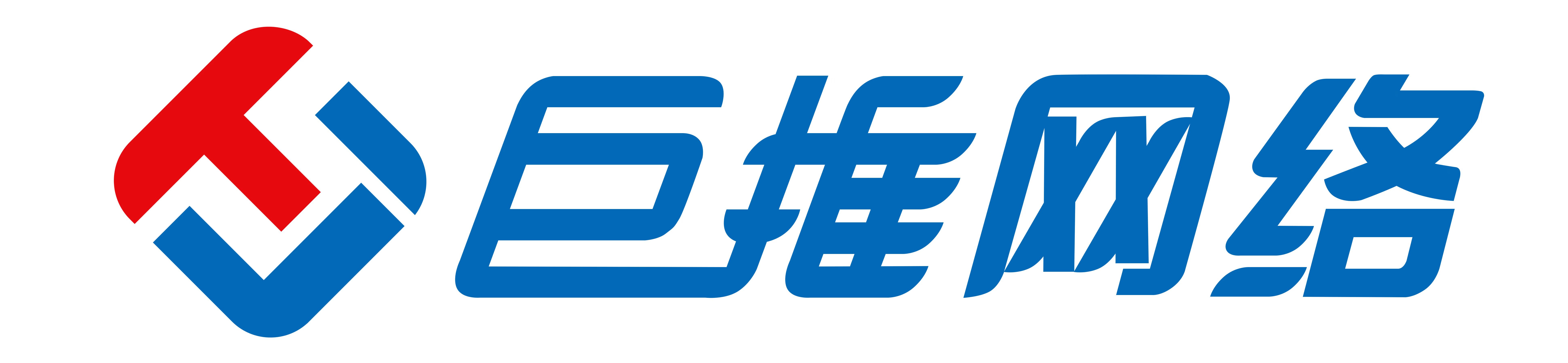 被中國(guó)電子商務(wù)協(xié)會(huì)評(píng)為行業(yè)百?gòu)?qiáng)企業(yè)