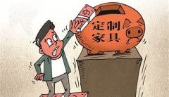 家居衣柜企業(yè)如何做好微信公眾號運(yùn)營？