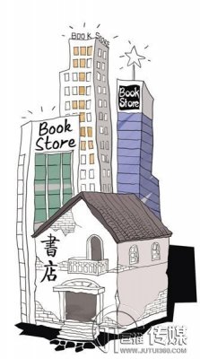 書店微信公眾號(hào)運(yùn)營如何有效宣傳推廣