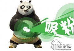 一個(gè)活動(dòng)引爆朋友圈，微信代運(yùn)營公司漲粉其實(shí)就是怎么簡(jiǎn)單