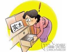 建材行業(yè)微信公眾號(hào)怎么運(yùn)營如何推廣？