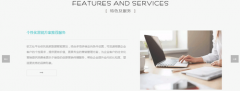軟文推廣平臺(tái)軟文社2.0新上線！軟文營(yíng)銷新玩法！
