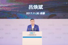 重慶廣電新媒體上市被證監(jiān)會否，快樂購收芒果TV卻獲中宣部批