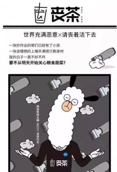 從那些成功的營銷中，我們能洞察到些什么？