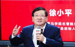 徐小平對話韓鋒：我也沒搞清楚比特幣到底有什么價值？