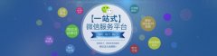 微信公眾號(hào)托管一年有什么優(yōu)勢(shì)？