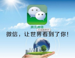 北京微信公眾號托管服務(wù)