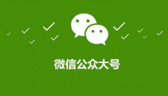 怎么定制微信平臺托管責(zé)任制？