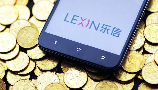 樂信業(yè)績持續(xù)增長，財報講了什么？