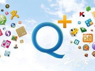 網(wǎng)頁設(shè)計和網(wǎng)站開發(fā)用到26個技術(shù)
