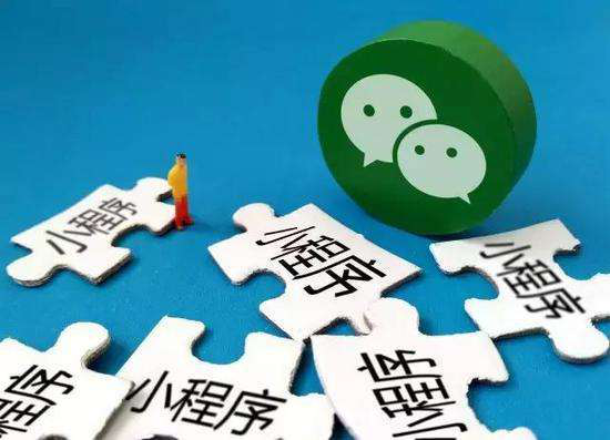 微信小程序定制開發(fā)這幾點功能你學(xué)會了?