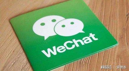 微信訂閱號運營的幾個技巧。