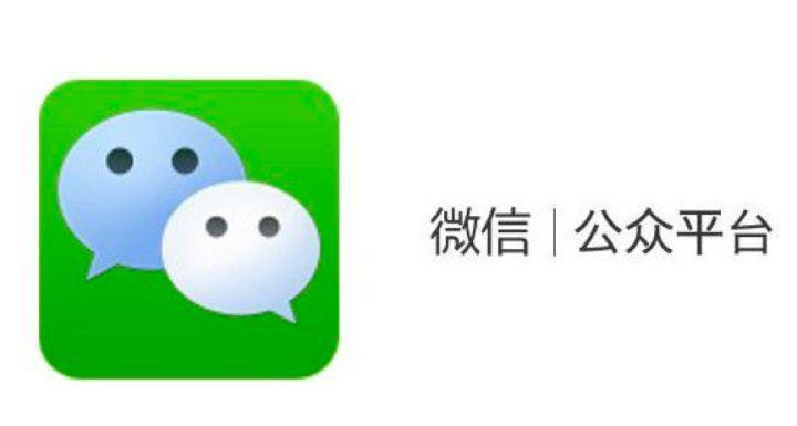 正確運營訂閱號的方法，效率提升100%