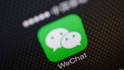 微信服務(wù)號、訂閱號和企業(yè)號的區(qū)別（運(yùn)營和開發(fā)兩個(gè)角度）